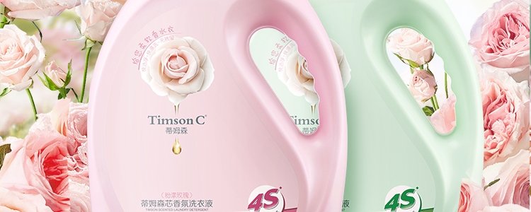 AU4862 haru W Wash Mix 200mL 洗顔料 3点セット haru 100%天然由来の“