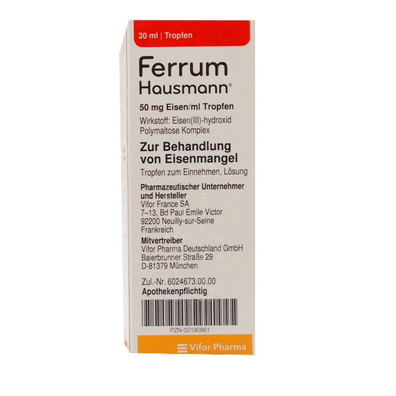 德国 (Ferrum Hausmann)婴幼儿宝宝补铁剂 30ml