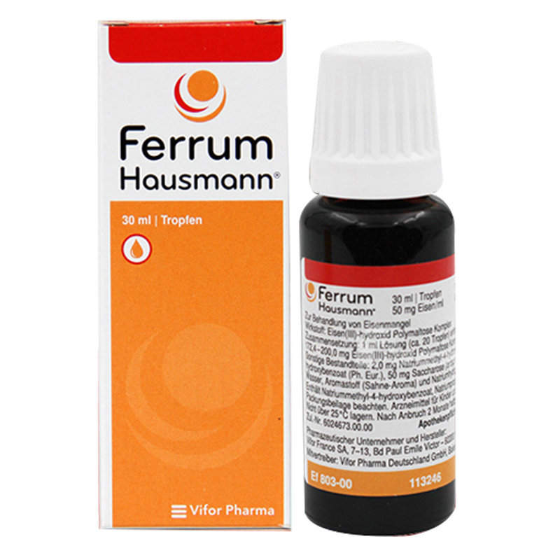 德国 (Ferrum Hausmann)婴幼儿宝宝补铁剂 30ml