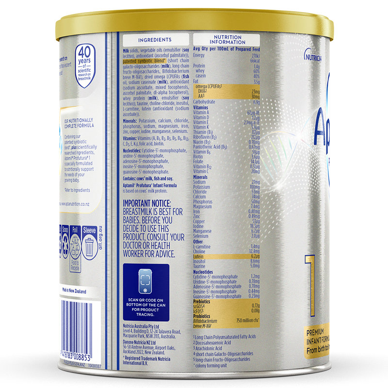 【澳洲直邮】澳洲 爱他美（Aptamil）白金版婴幼儿奶粉 900g 1段 适龄0-6个月 包邮包税