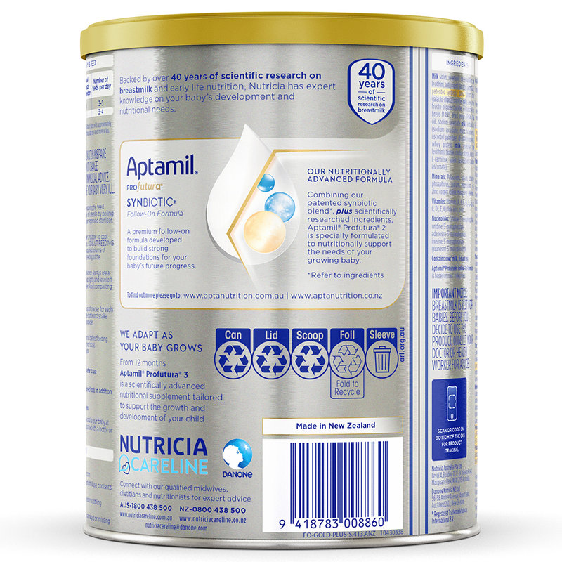 【澳洲直邮】澳洲 爱他美（Aptamil）白金版婴幼儿奶粉 900g 2段 适用6-12个月包邮包税