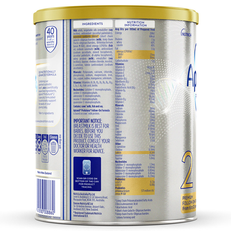 【澳洲直邮】澳洲 爱他美（Aptamil）白金版婴幼儿奶粉 900g 2段 适用6-12个月包邮包税