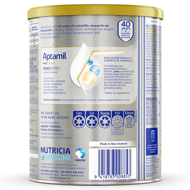 【澳洲直邮】澳洲 爱他美（Aptamil）白金版婴幼儿奶粉 900g 1段 适龄0-6个月 包邮包税