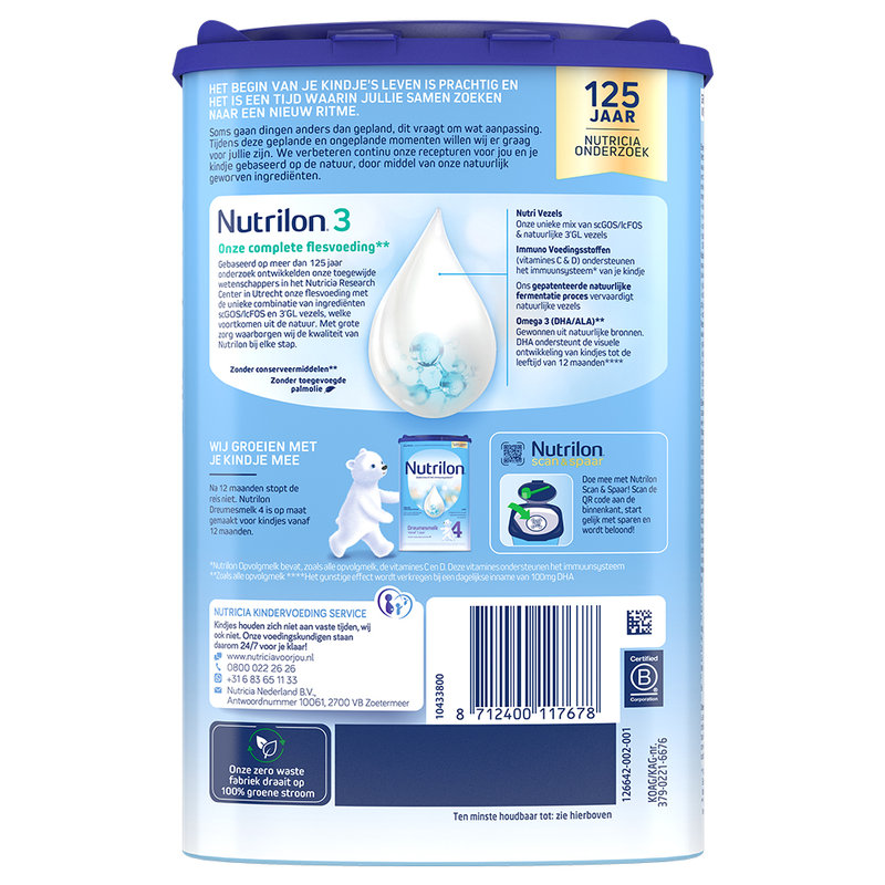 【直邮】荷兰 牛栏(Nutrilon)婴幼儿奶粉3段 800g