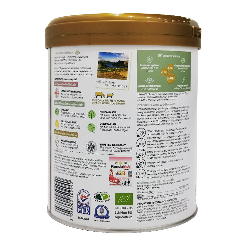 英国 康多蜜儿(Kendamil) 有机婴儿奶粉3段800g