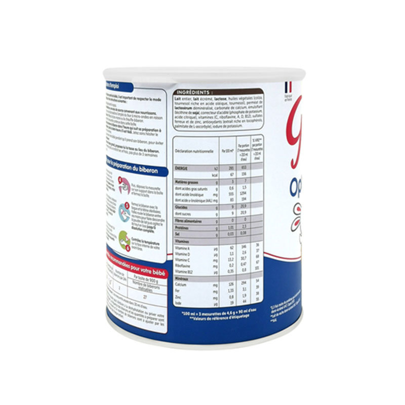 保税区法国 古戈氏（Guigoz） 4段标准配方牛奶粉 900g