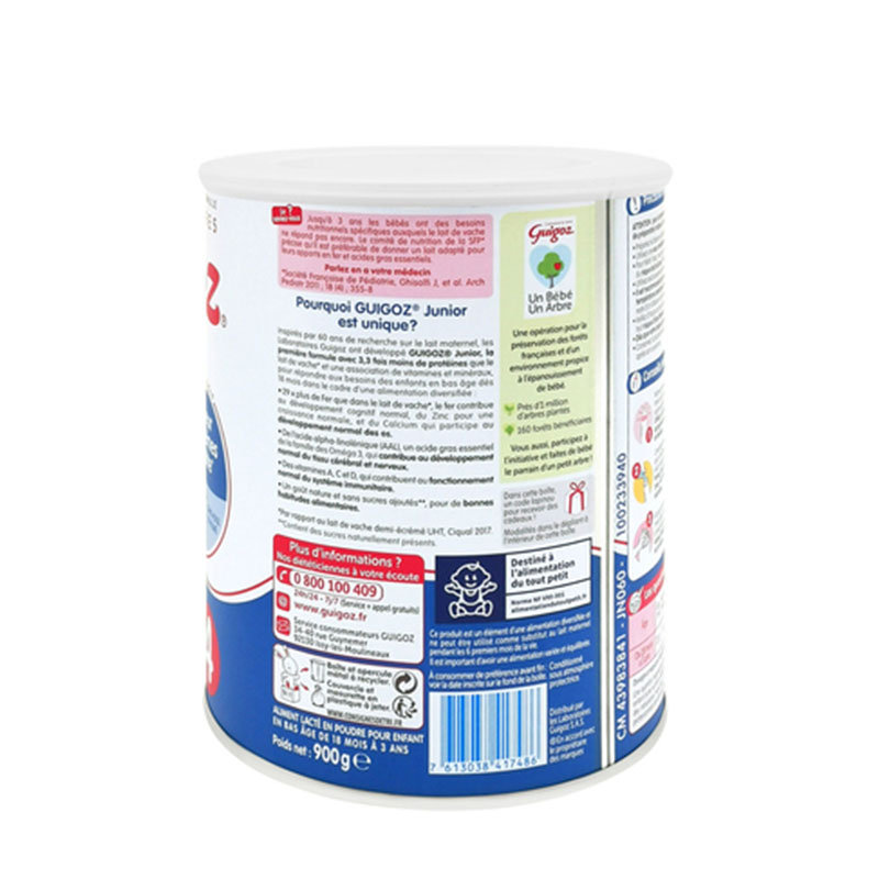 保税区法国 古戈氏（Guigoz） 4段标准配方牛奶粉 900g