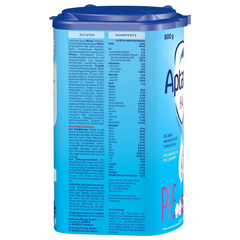 保税区德国 爱他美（Aptamil）HA免敏奶粉 pre段 800g 适合0-3个月