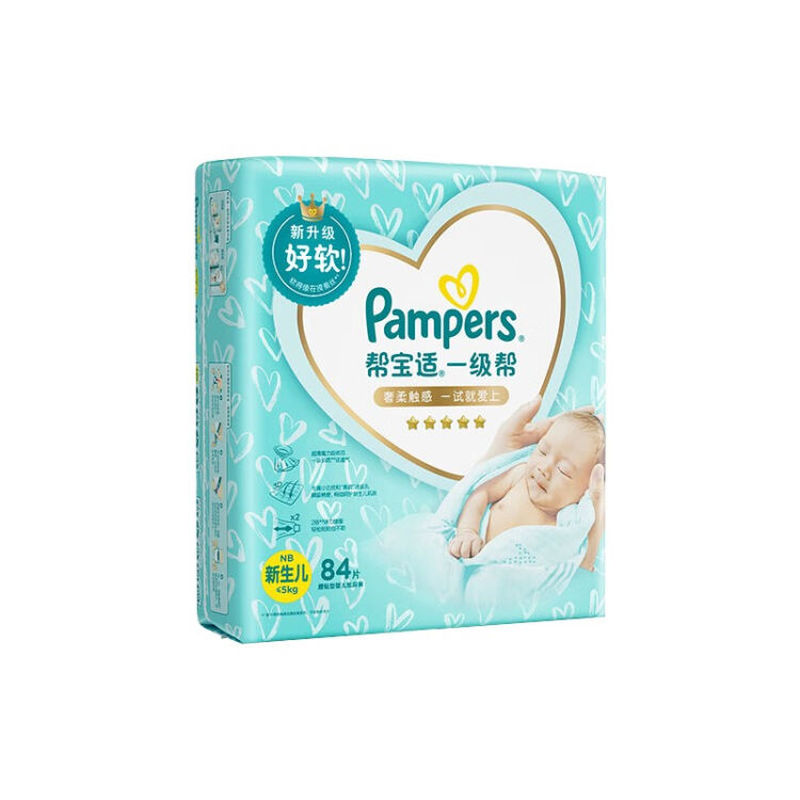 美国 帮宝适(Pampers)一级帮纸尿裤 NB84(<5kg)新旧包装随机发