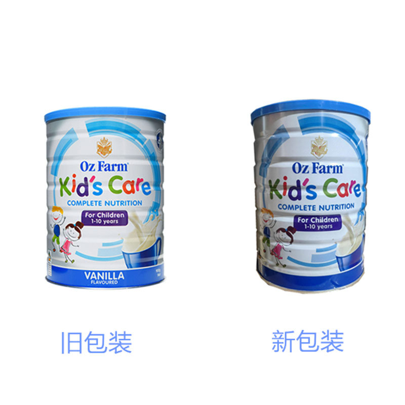 保税区澳洲 澳滋（Oz farm）婴幼儿成长奶粉 1-10岁 900g