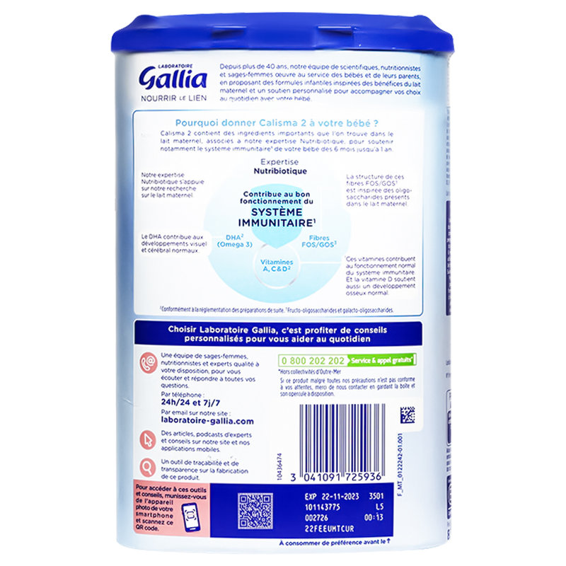 保税区法国 佳丽雅（Gallia）2段婴幼儿牛奶粉 830g 适合6-12个月（新旧版本随机发货））