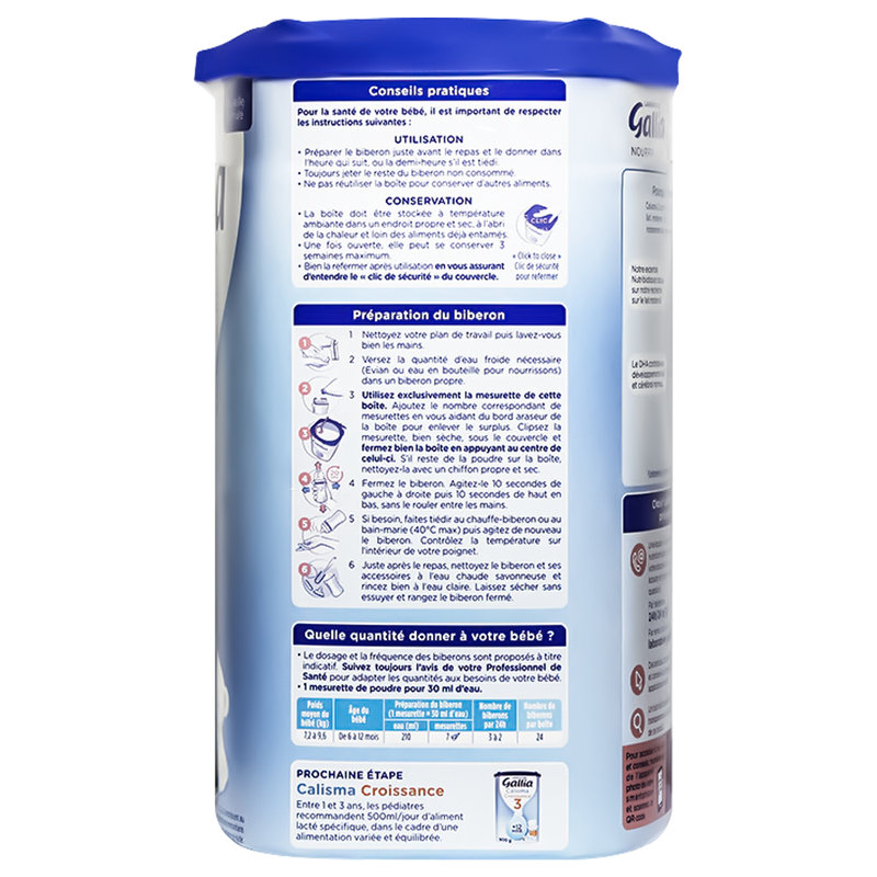 保税区法国 佳丽雅（Gallia）2段婴幼儿牛奶粉 830g 适合6-12个月（新旧版本随机发货））