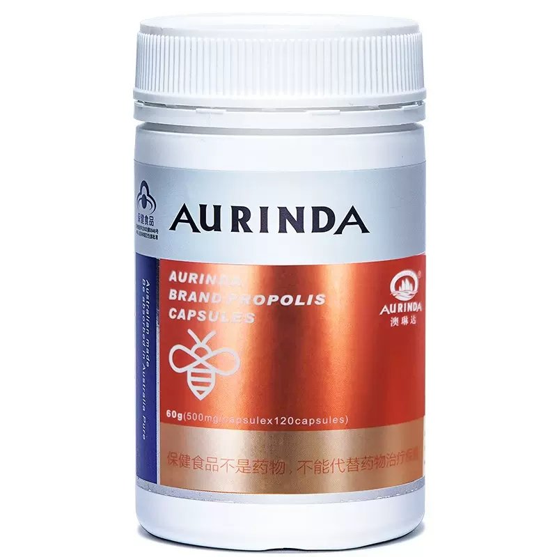 【完税进口】澳洲 澳琳达(AURINDA)蜂胶胶囊 500mg*120粒