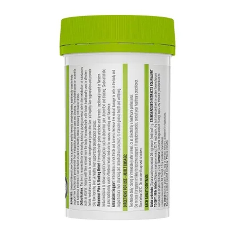 【直邮】澳洲 瑞思（Swisse）护肝片奶蓟草片 200粒（澳版新西兰版随机发货）