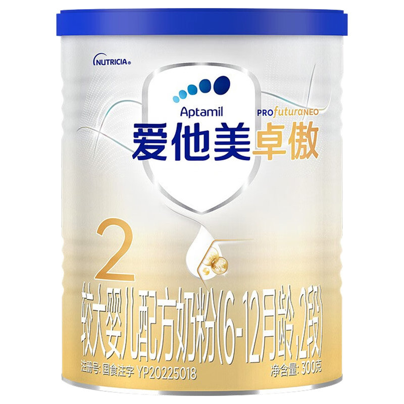 爱他美(Aptamil)卓傲幼儿配方奶粉 2段 300g 适合6-12个月