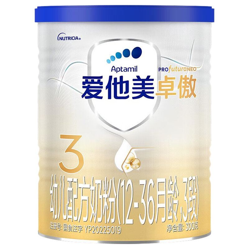 爱他美(Aptamil)卓傲幼儿配方奶粉 3段 300g 适合12-36个月