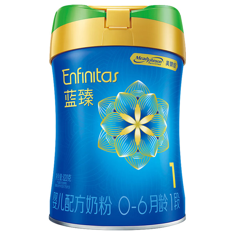 美赞臣 翡翠蓝臻1段 820g 适合0-6个月 绿盖金盖颜色随机发