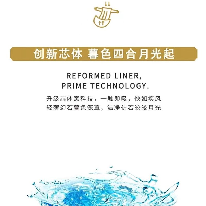 捷欧云仓| 捷欧商贸、捷欧科技、捷欧供应链、全品类货源供应链