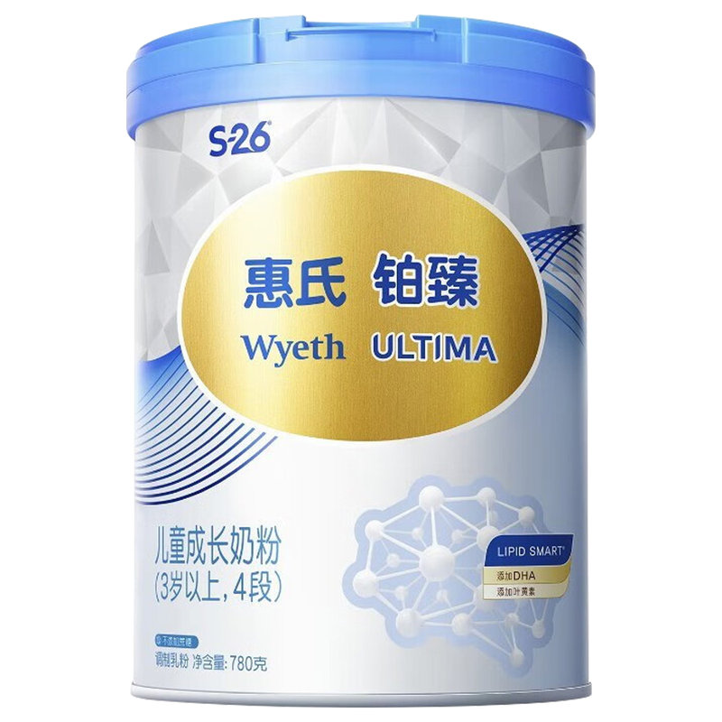 惠氏（Wyeth）铂臻儿童配方调制乳粉 4段 780g 新国标 适合3岁以上