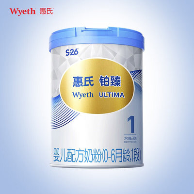 惠氏 铂臻婴儿配方奶粉1段780g 新国标 适合0-6个月