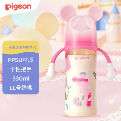 日本 贝亲(pigeon)迪士尼自然实感Ⅲ宽口径PPSU彩绘奶瓶 米妮印象 LL号奶嘴 330ml