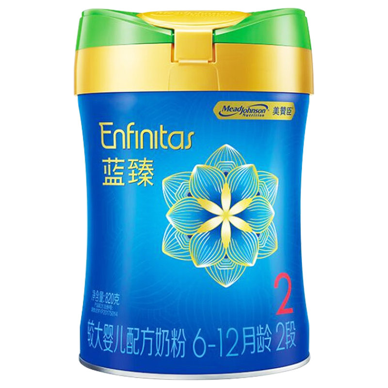美赞臣 翡翠蓝臻2段 820g 适合6-12个月