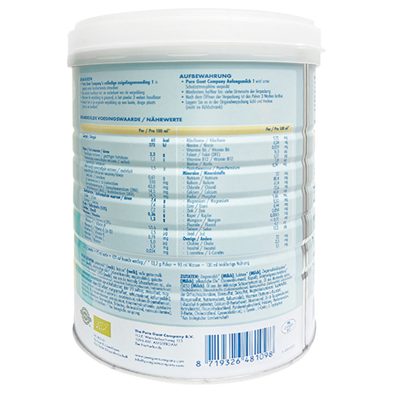 保税区荷兰（Pure Goat）婴幼儿有机羊奶粉1段 800g 0-6个月