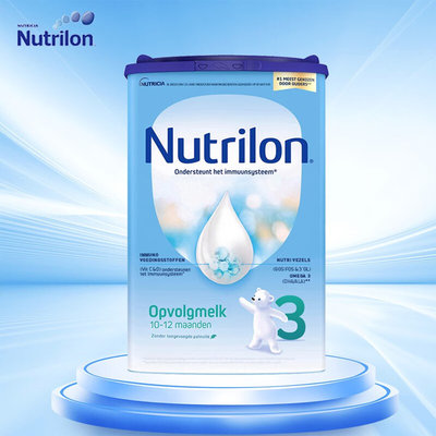 【直邮】荷兰 牛栏(Nutrilon)婴幼儿奶粉3段 800g