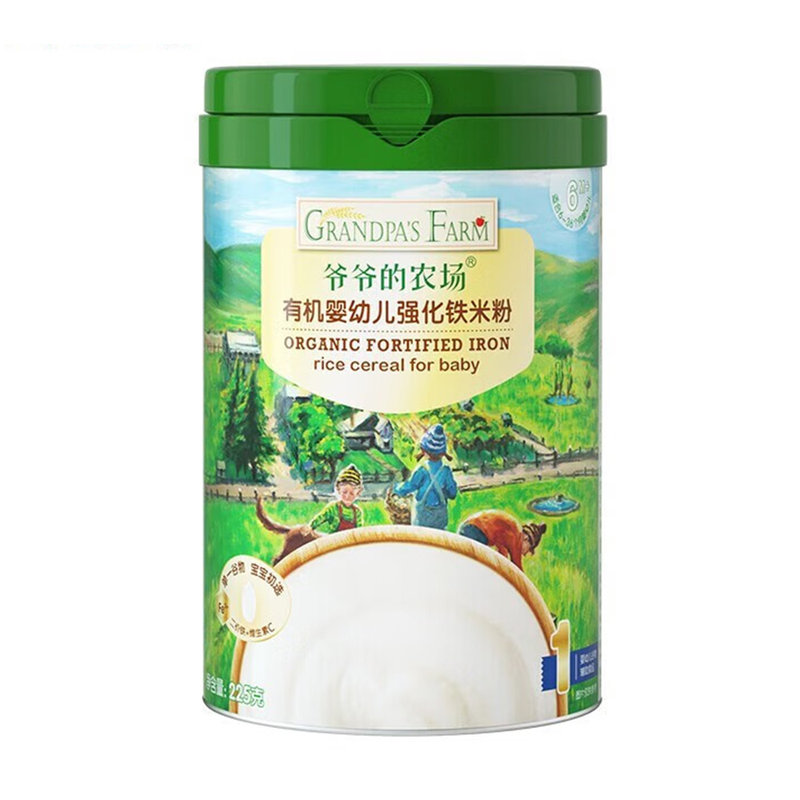 爷爷的农场 有机婴幼儿米粉 原味 225g 包装随机 适合6-36个月