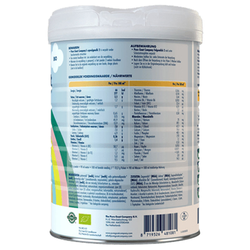 保税区荷兰（Pure Goat）婴幼儿有机羊奶粉2段 800g 6个月以上