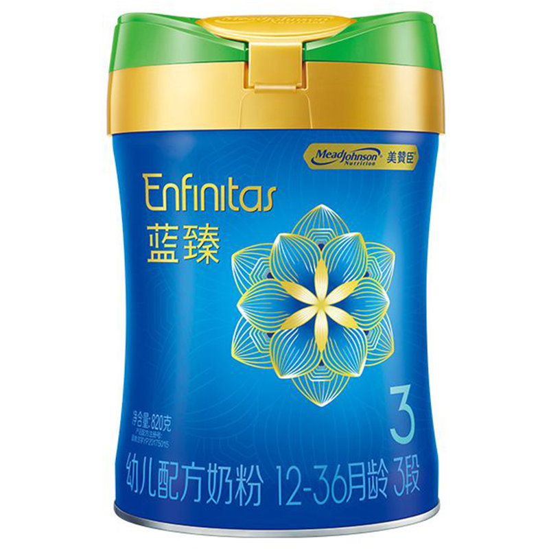 美赞臣 翡翠蓝臻3段 820g 适合12-36个月 绿盖