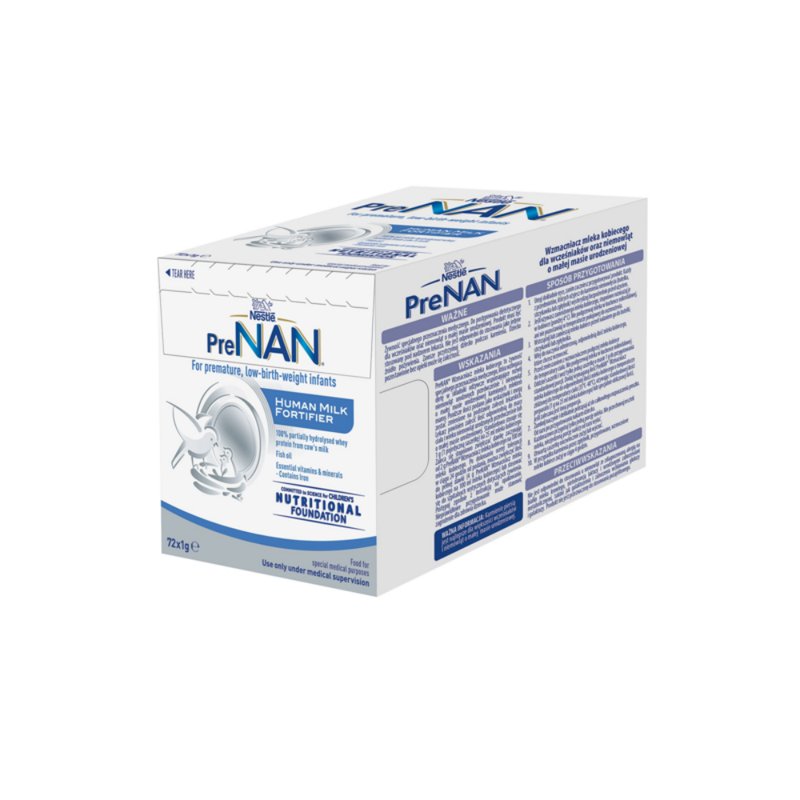 保税区欧版 雀巢（Nestle）NAN能恩母乳强化剂FM85  72g 适合新生儿