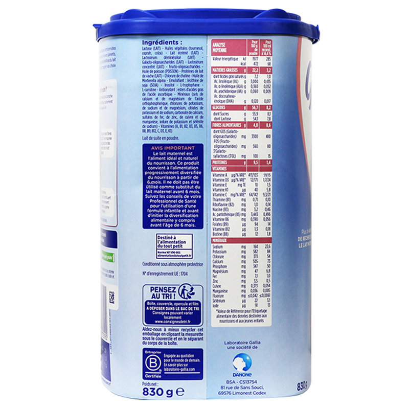 保税区法国 佳丽雅（Gallia）近母乳2段婴幼儿牛奶粉830g 适合6-12个月（新旧版本随机发货）