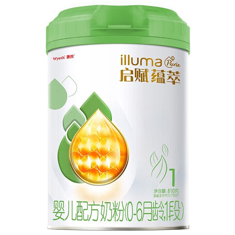 惠氏 启赋蕴萃有机婴儿配方奶粉1段 810g 新国标 适合0-6个月*无积分【保证正品】