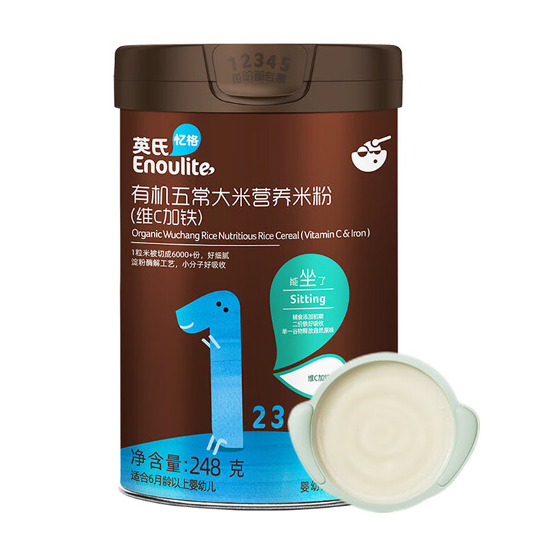 英氏( Enoulite)有机五常大米营养米粉(维C加铁) 248g/罐(新老包装随机)