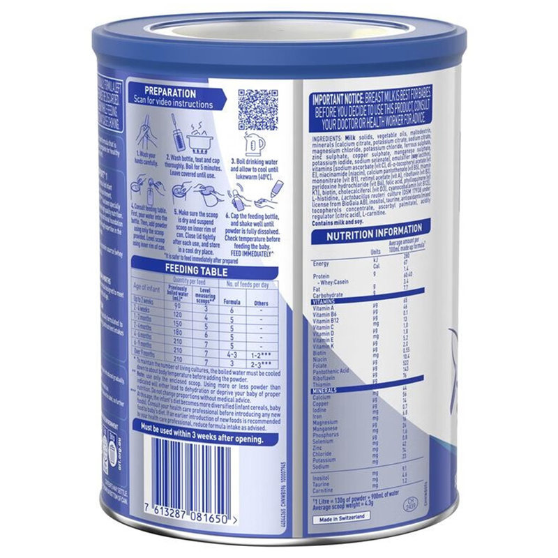 保税区澳洲 雀巢（NESTLE）舒适能恩婴幼儿配方奶粉1段 800g 适合0-6个月