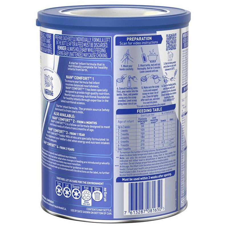 保税区澳洲 雀巢（NESTLE）舒适能恩婴幼儿配方奶粉1段 800g 适合0-6个月