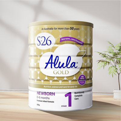 保税区新西兰 惠氏（Wyeth）Alula金装S26婴儿配方奶粉1段 900g 适合0-6个月（新旧包装随机发货）