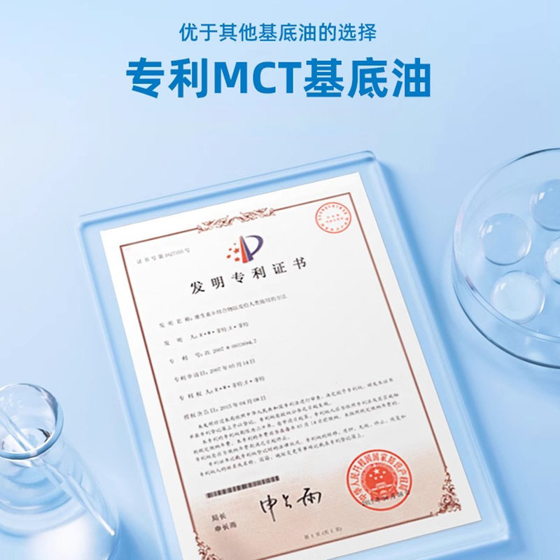 加拿大 滴卓思(Ddrops )成人维生素D3滴剂 2000IU 180滴/瓶