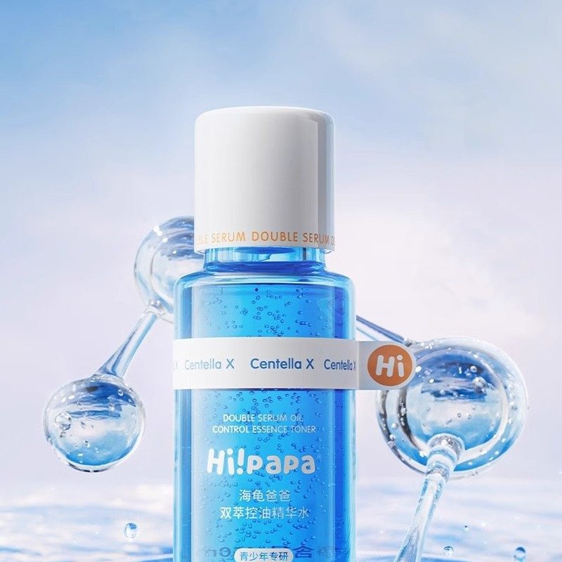 海龟爸爸(Hipapa)双萃控油精华水 150ml 13岁+