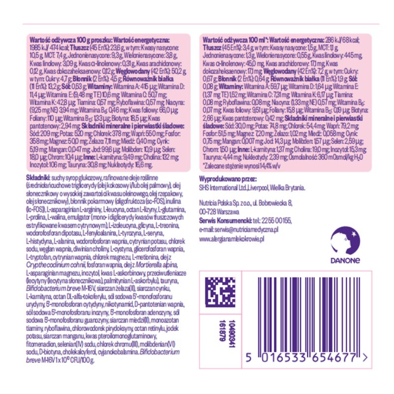 保税区波兰 纽康特（Neocate）SYNEO星诺氨基酸奶粉益生菌益生元防过敏腹泻 400g（英国产）