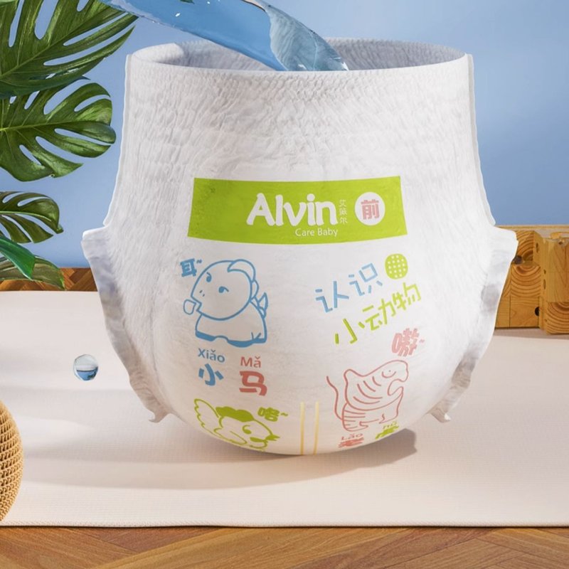 艾薇尔（Alvin）经典轻柔触感拉拉裤 XXXXL32（20kg以上）