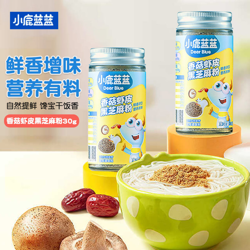 【国内行货】小鹿蓝蓝 香菇虾皮黑芝麻粉 30g
