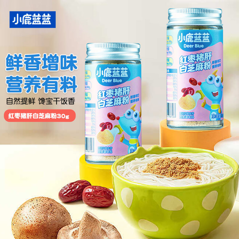 【国内行货】小鹿蓝蓝 红枣猪肝白芝麻粉 30g