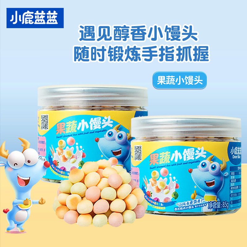【国内行货】小鹿蓝蓝 果蔬小馒头 85g