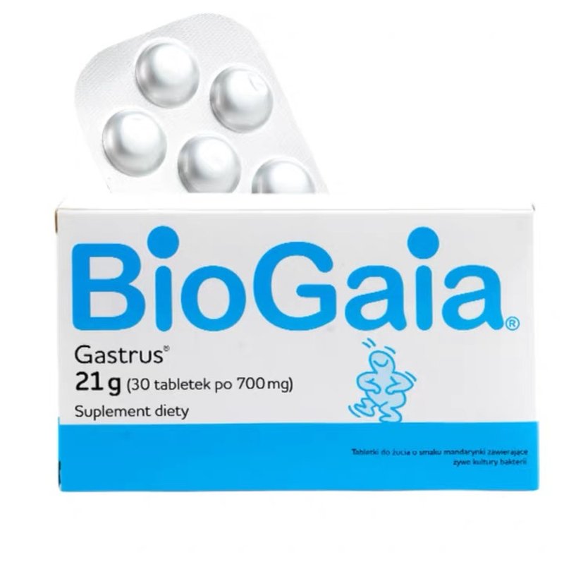 【保税进口】瑞典 拜奥（BioGaia）儿童益生菌咀嚼片（0.7g*30片）21g 波兰版（无冷链）