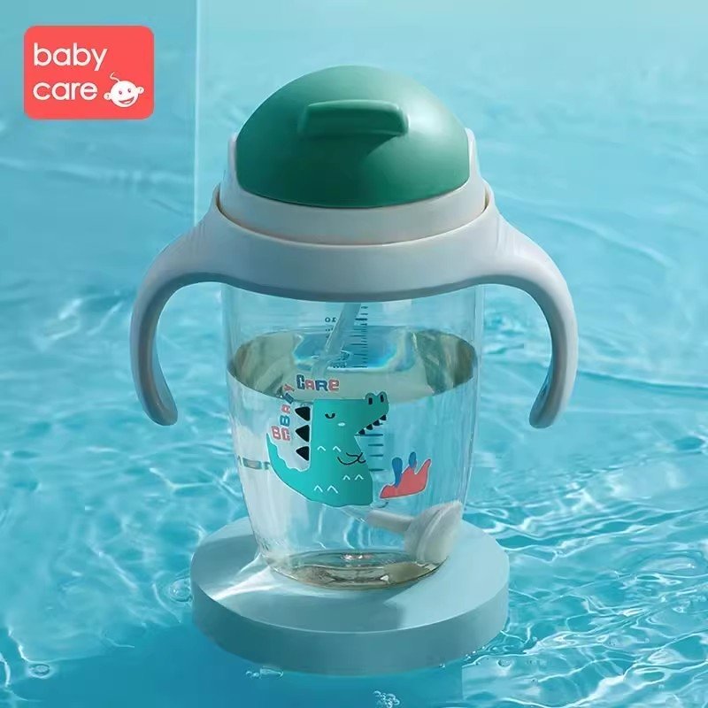 【国内行货】Babycare学饮杯-300ml里瑟米-吸管款（ppsu）