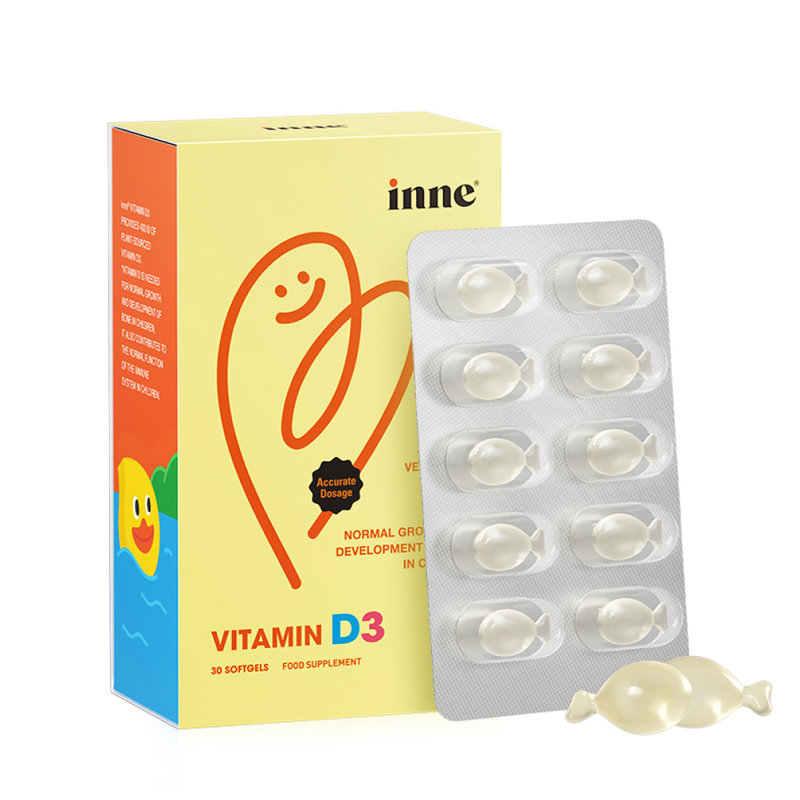 保税区德国 INNE 藻油维生素D3 促钙吸收3-4倍