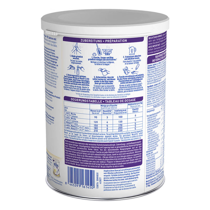 德国 雀巢(Nestle)BEBA EXPERT适度水解奶粉 1段 800g 适合0-6个月(新版)