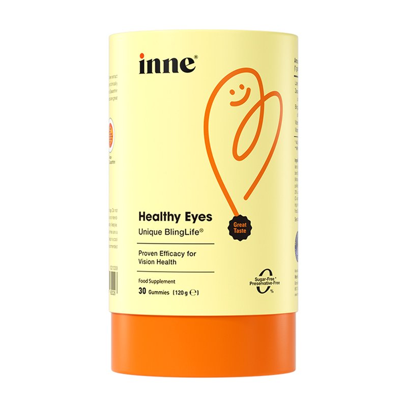 保税区德国 INNE 儿童叶黄素软糖 护眼好视力 儿童护眼销量第一 新旧包装随机